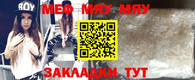 mdma Рыбинск