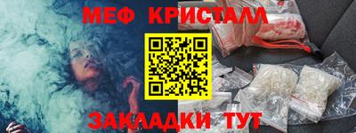 ешки Рязань