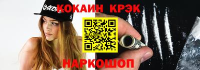ешки Рязань