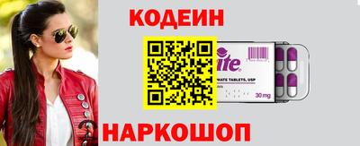 mdma Рыбинск