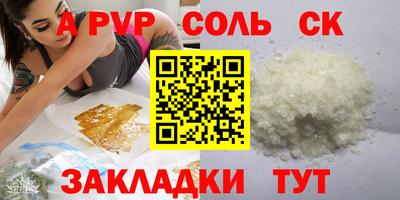 ешки Рязань