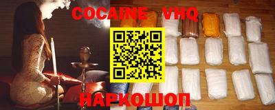 mdma Рыбинск
