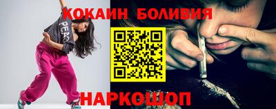 mdma Рыбинск