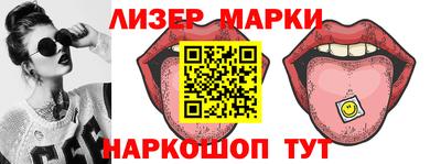 mdma Рыбинск