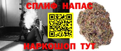 ешки Рязань