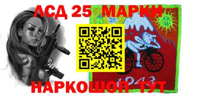 амфетамин Михайловск