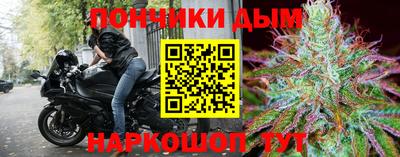 ешки Рязань