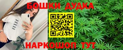 mdma Рыбинск