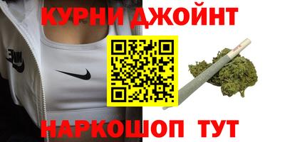 mdma Рыбинск