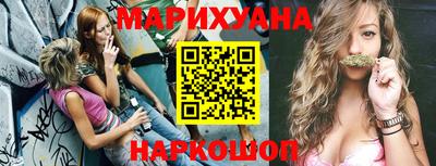 ешки Рязань