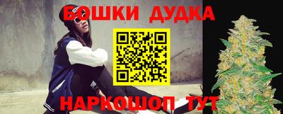 трава Рузаевка