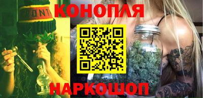 гашиш Михайловка