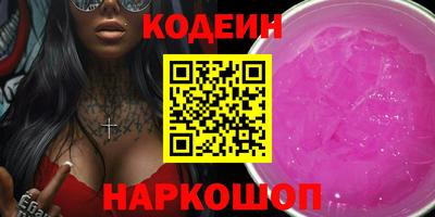 ешки Рязань