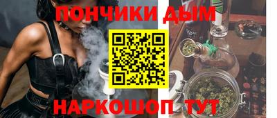 трава Рузаевка