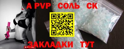 ешки Рязань