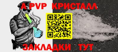 ешки Рязань