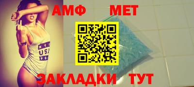 mdma Рыбинск