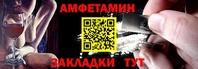 ешки Рязань