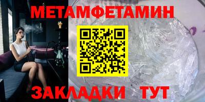 ешки Рязань