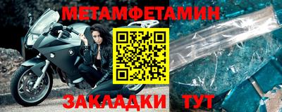 ешки Рязань