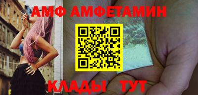 ешки Рязань