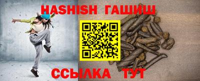 mdma Рыбинск