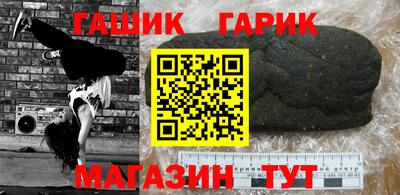 mdma Рыбинск