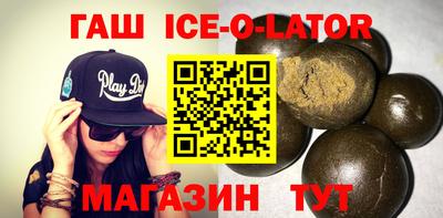 ешки Рязань
