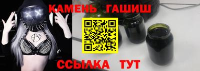 ешки Рязань