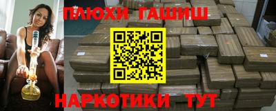 mdma Рыбинск