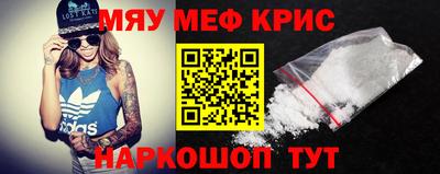 ешки Рязань